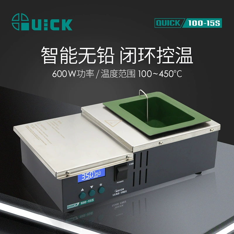 Быстрый небольшой паяльный ковш Quick Fast Gram 100-15S, термостатируемый маленький паяльный ковш, высокотемпературный промышленный паяльный котел