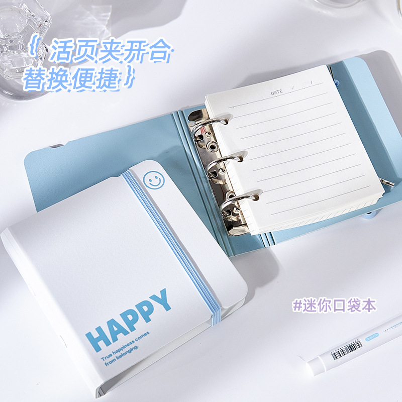 Inswind pequeño libro de hoja fresco para estudiantes portátiles de bolsillo mini cuaderno para niñas de alto valor facial cuaderno portátil