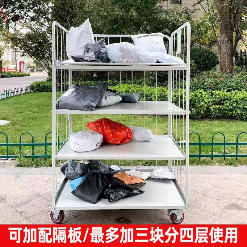 深圳苏州移动折叠物流台车工厂电商仓库理货搬运周转笼车推拉车