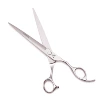 7.5 inch flat cut