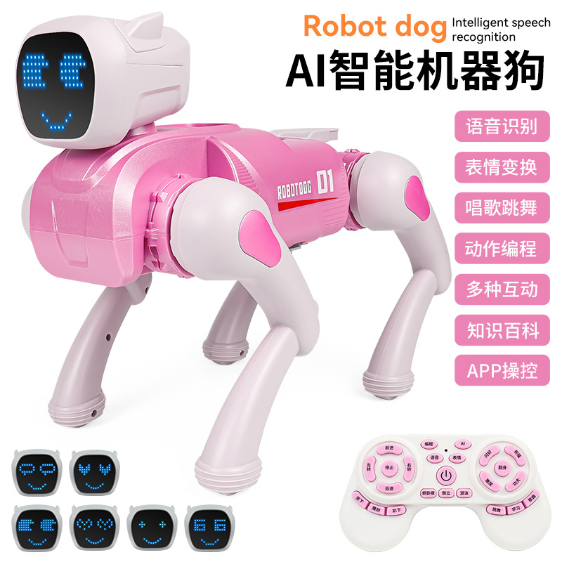 X1-AI Robot Dog-Chinese Pink
