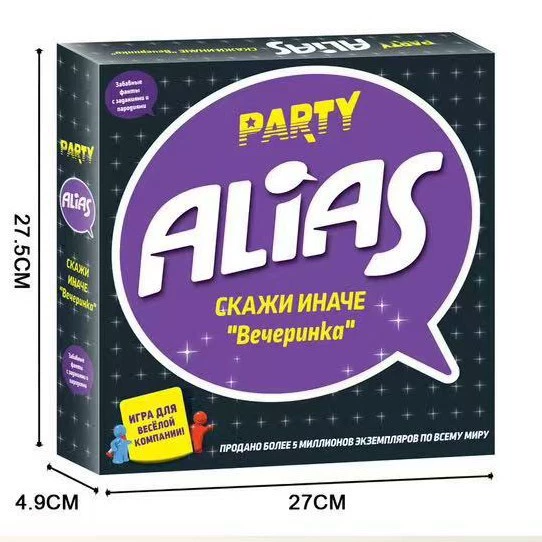Кросс-бордер русская настольная игра карта Alias, веселая вечеринка, угадывание слов, настольная головоломка, детские игрушки