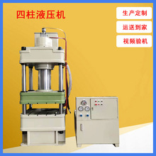 ����Һ���C 100�� 200�� ����C ���ٛ_���C