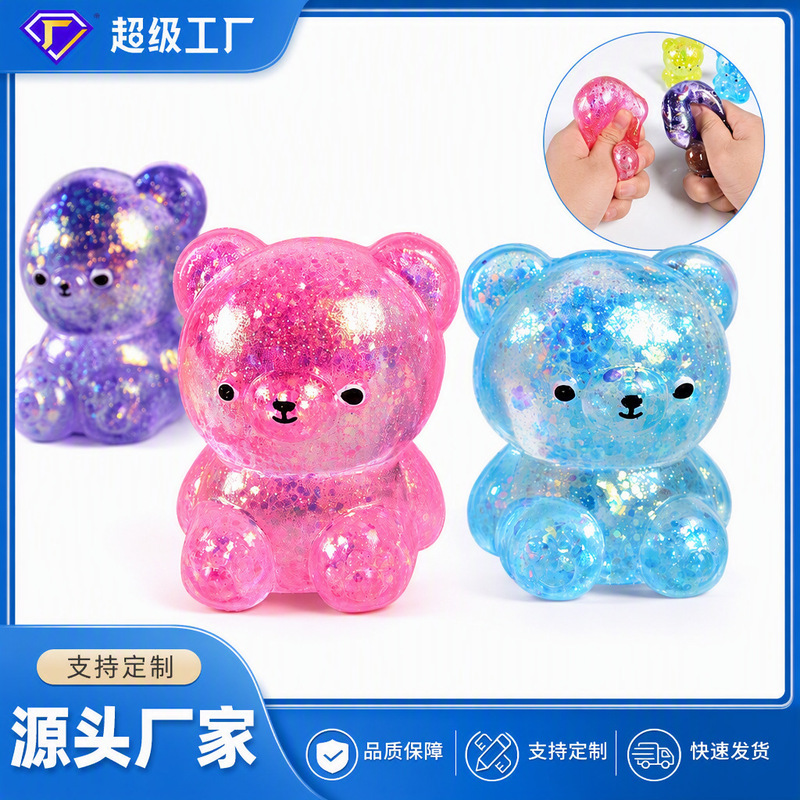 Squeeze Fun Cartoon Bear Malt Candy Cross-Border Bestseller Creative TR Hot-Selling Stress Relief Ball Slow Rebound Toy Squeeze Fun Cartoon Bear Malt Candy Cross-Border Bestseller Creative TR Hot-Selling Stress Relief Ball Slow Rebound Toy