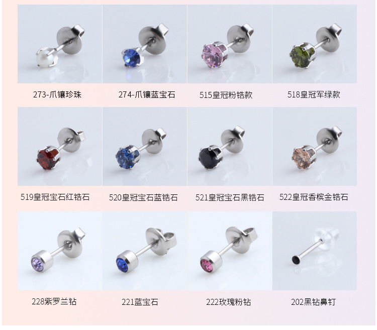 SP202401060143-详情 (12).jpg