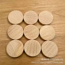 厂家批发多规格圆木片手工材料木质工艺品鹦鹉啃咬玩具教学教具
