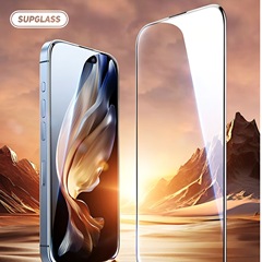 Supglass新型康寧hdフィルムはiPhone16Pro防爆無塵リンゴ保護フィルムを適用している