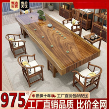 ����ľ�������νM���k���Ҍ�ľ��̨����ʽ��ן�ˮ��һ�w�ײ͵�