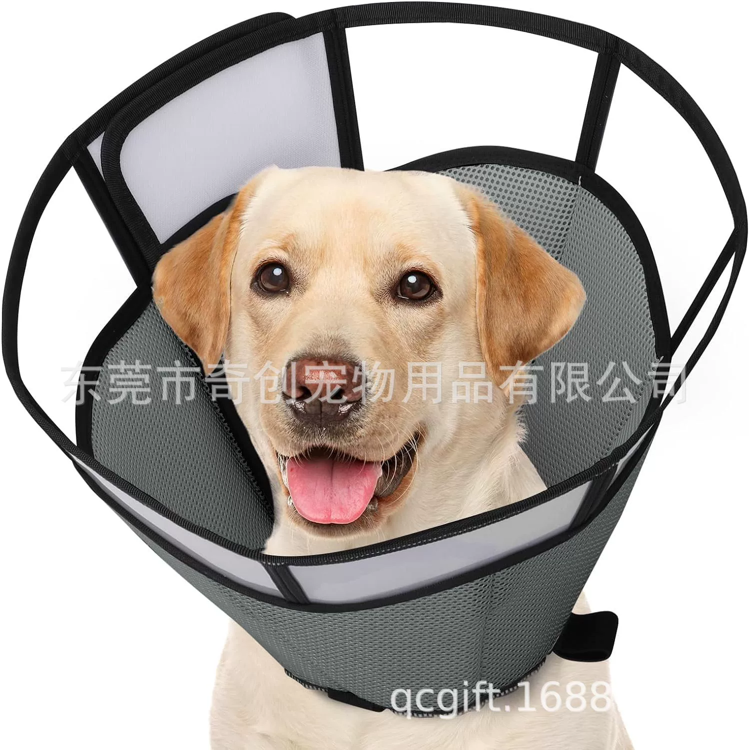 Amazon новый ошейник Элизабет для восстановления домашних собак с защитой от облизания, регулируемые товары для домашних животных