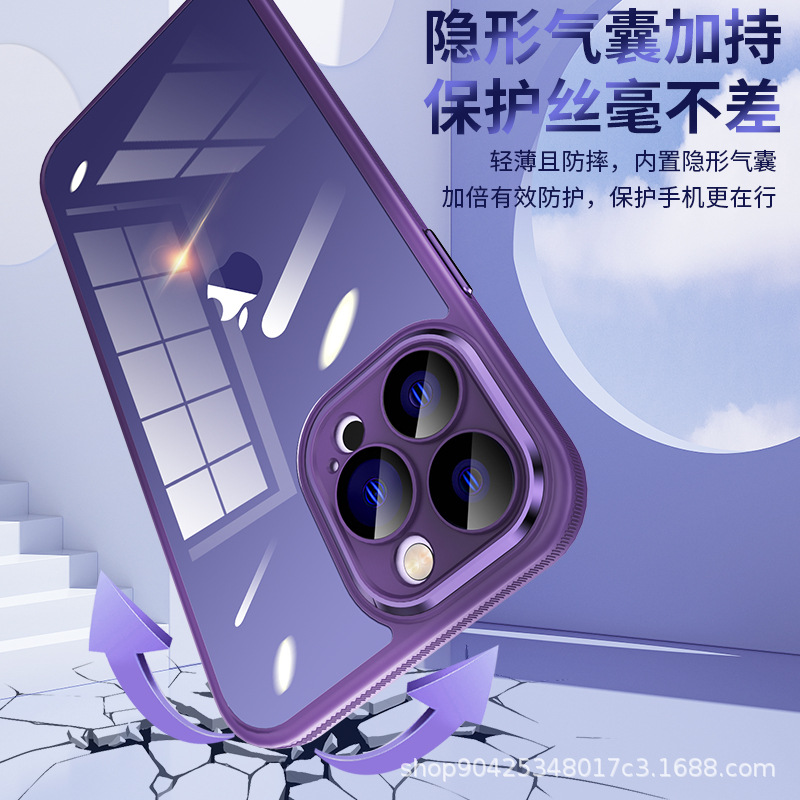 Funda para teléfono Apple 14, funda protectora para iPhone 14 Pro, cobertura total de la lente, material TPU para 15 fourteen mas.