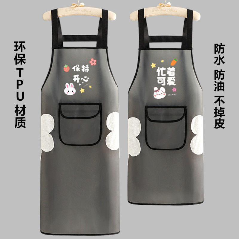 Waterproof TPU Apron Wash-Free Oil-Proof Instant Clean Kitchen Household Cooking Aquatic Work Clothes for Men and Women Exlongated Apron