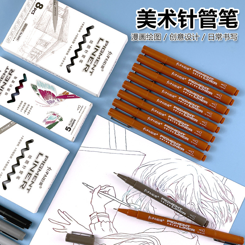 Technical pen, student art liner pen, black drawing pen, comic book drawing, outline pen, handbook, simple drawing, sketching pen