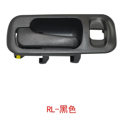 Handle 72164S10A11Za 72664S10A11Za | Digər kuzov və aksesuarlar - black-inner-pull-rear-left