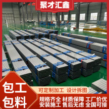 天津冷弯C型钢冲孔屋面檩条热镀锌逆变器光伏支架 BIPV抗震支架