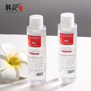 �n�o���ᾫ�AС������Һ110ML�����AԭҺ�o�wƷ���yƷһ�����l