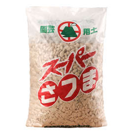日本进口植金石兰花专用植料兰花石萨摩石多肉颗粒营养土铺面18常