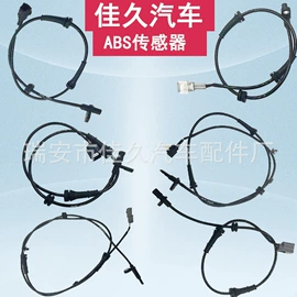 车身及附件;汽车传感器;其他车用仪表