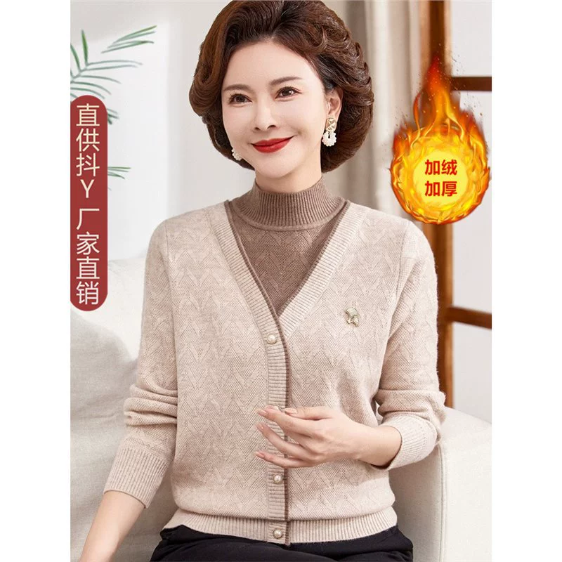 2024 новый поддельный вязаный свитер из двух частей мама одеваются осенью и зимой бархатный толстый свитер средний и пожилой женщины теплый топ