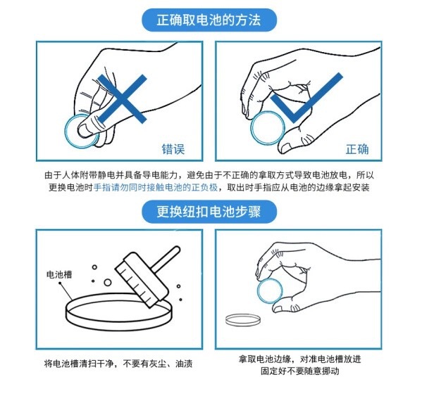 微信图片_20250326153742