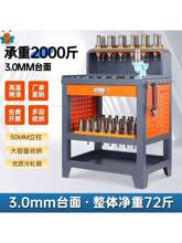 �����Q������̨���ؼ�cnc����̨bt30/40������