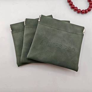 Popular Green Sheepskin Leather Shrapnel Bag with Automatic Closing Headphone Data Cable Coin Purse Storage Bag with Logo