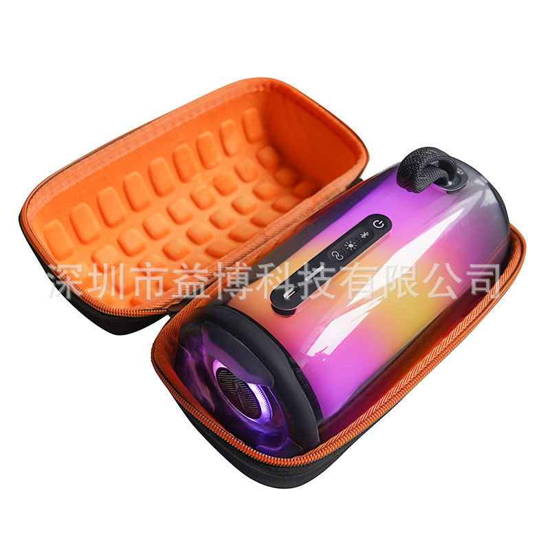 Suitable for JBL pulse5 Bluetooth audio box pulsating 5 generation speaker storage bag EVA protective case carrying case