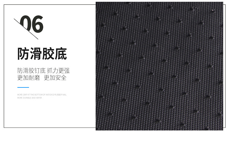 Suitable for Niu F200 Electric Scooter Wire Loop Foot Mat Waterproof Anti-Slip Accessories 12mm Foot Pad