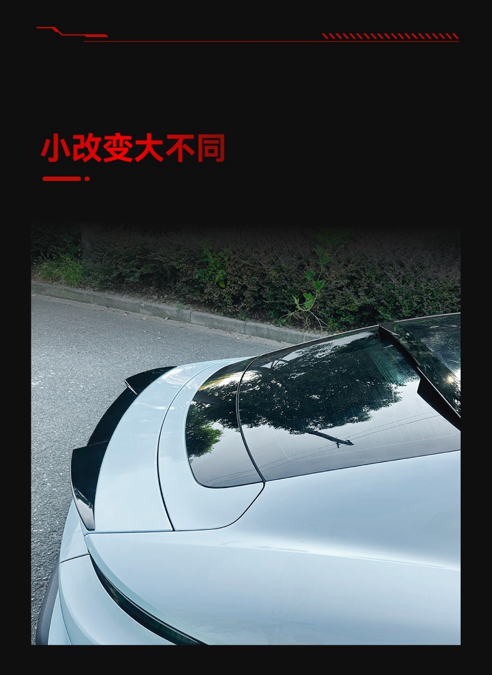 Suitable for 2019+ Porsche Taycan Blade Style Rear Wing Fixed Wing Duck Wing Spoiler Cross-Border Modification Parts