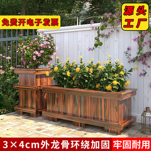 ����ľ���仨�����ͥԺ�L���δ�̖�Nֲ��M�ϻ�����ľ�|���⻨��