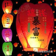 �������¿�Ӻ��S���ȼ����W�t��ͬ�W�}�Q�����w