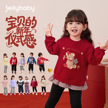 [7A����]�����＾�¿��l��ѝ�����e���b��ͯŮ�ɼ���Ůͯ���bͯ�b