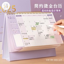 s՚v2025¿Wӛ±и߿Ӌvvȫ