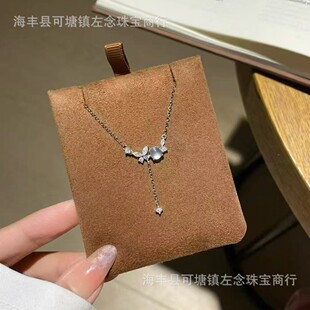 ��Ȼˮĭ��������K������ S925�y�����зՇ�Ů�������Ʒ