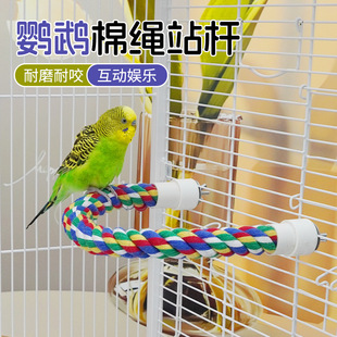 �B�K�B��ߌ����B��Ʒ�����W�^վ��վ�Uĥצ�Ӵ����Kվ��ȫ�W���l