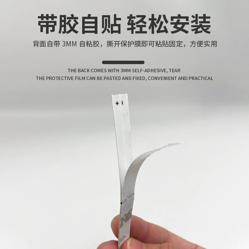 LED line self-adhesive light strip for wardrobe, wholesale, 24v, 8mm