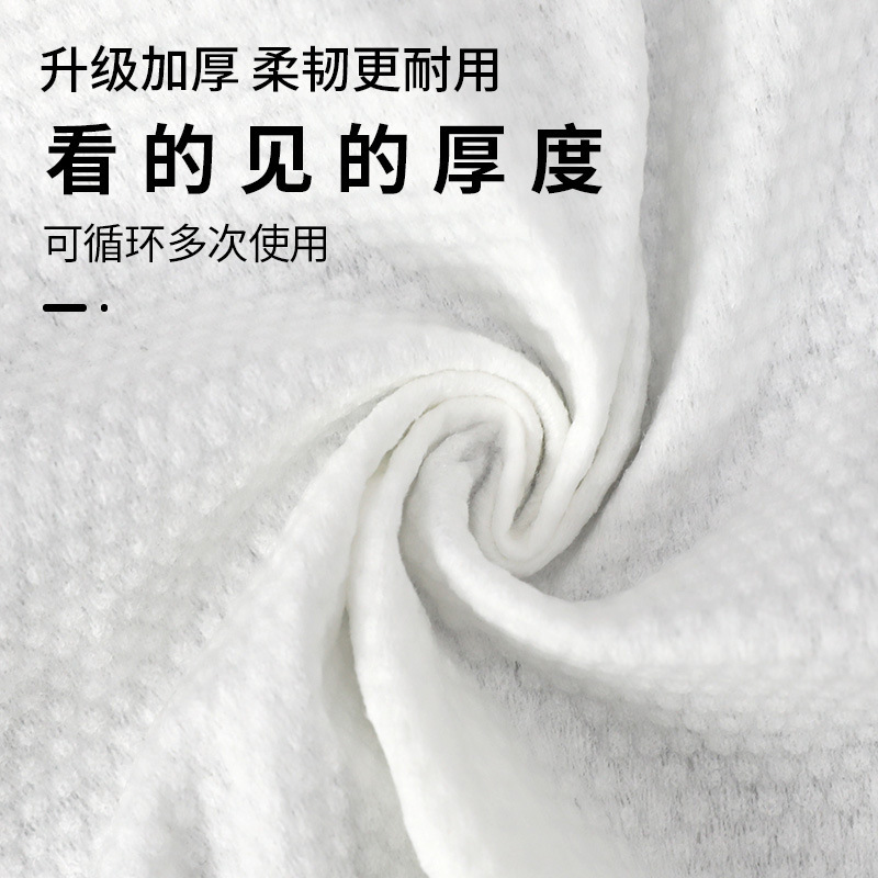 Bulk Disposable Bath Towels for Dry Travel Individually Packaged Extra Thickened Hotel Beauty Salon Disposable Bath Towels