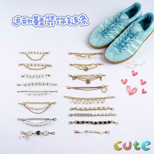 �羳�m���\��ЬDIY���ABS������Ь�С���L�߼��аٴ��b�朗l