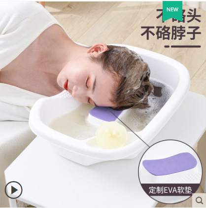 lavabo reclinado casero para ancianos y niños sin doblarse en la cama para mujeres embarazadas y niños menstruales lavabo de enfermería en cama