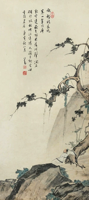"The Picture of a Reclining Scholar" Пу Жу Пу Синшэ Художник Знаменитость каллиграфия и живопись 30*67см Бесплатная доставка