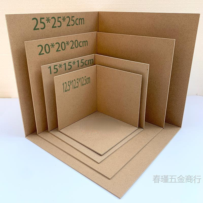 立体拼接手工密度板小房子粘土垫板底板硬纸板厚娃娃屋切角橡皮泥