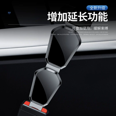 Customizable Logo Car Seat Belt | Other Automotive Interior Supplies