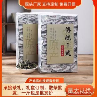 �F�^���ؼ������͝����Ͳ��~2025�²谲Ϫ���������Y���b500g