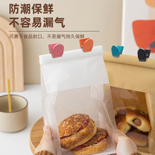 跨境新款磁力夹冰箱贴磁铁夹便签夹马卡龙色系金属冰箱贴厨房用品