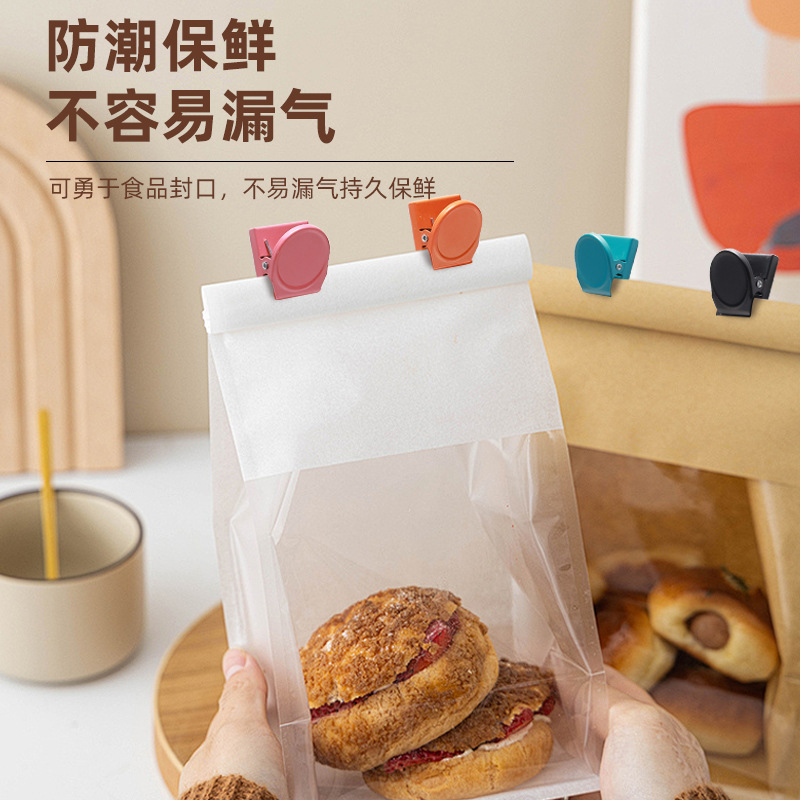 跨境新款磁力夹冰箱贴磁铁夹便签夹马卡龙色系金属冰箱贴厨房用品