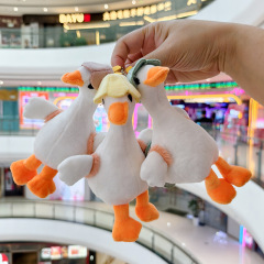 背花のアヒルの子供の鍵は創意的なぬいぐるみを掛けます。