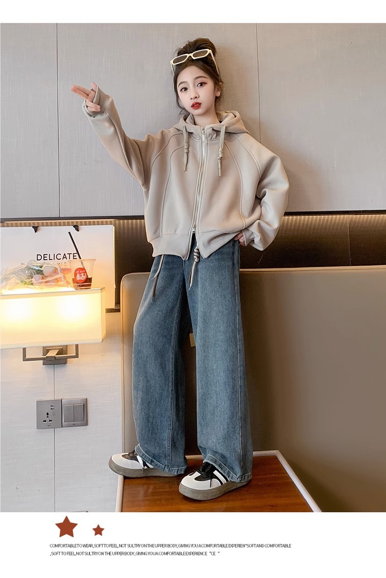 Ensemble sweatshirt cardigan ample à manches longues enfant_voghion.com