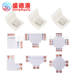 5050/3528 10 8mm LED�߲�RGB���D�Ӱ� L+T���⺸�����B�Ӿ���