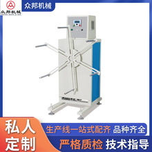 �ٗl�ܲ��վ�C�Ԅ�Ӌ������ů�܆��p��λ���Ϲ��Ԅ��ռ����ܙC