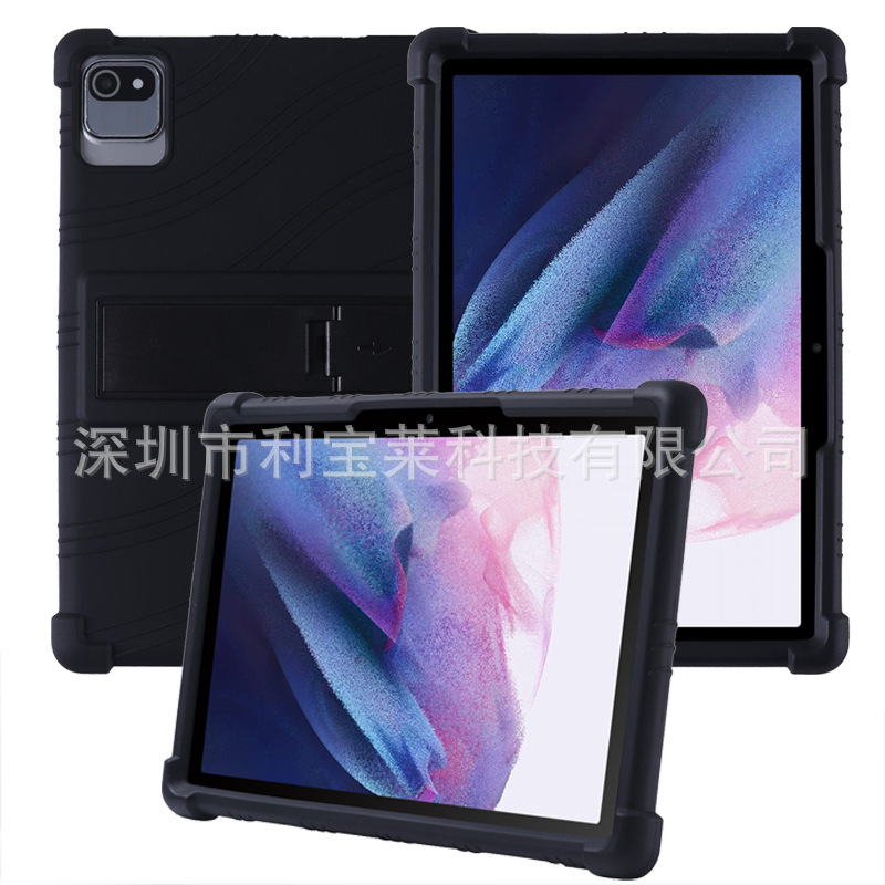 Moderness 2022 10.1 inch flat anti-fall protective cover MB1001 flat all-inclusive silicone bracket