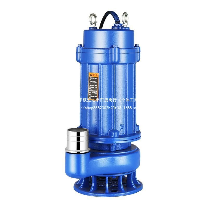 污水泵380v三相大流量排污泵220V家用抽水泵5.5千瓦3寸7.5kw4寸